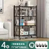 Estante de almacenamiento de cocina plegable, no requiere instalación, con ruedas, pequeño carrito de almacenamiento, estante de almacenamiento de piso móvil para el hogar, multicapa
