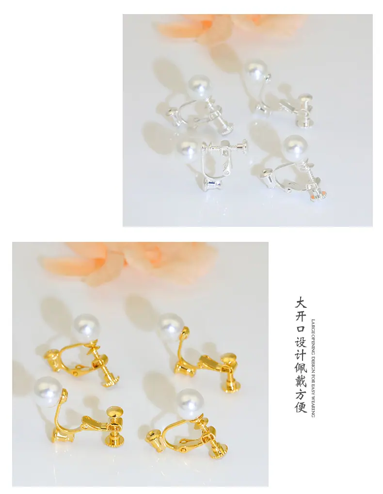 详情页_06.jpg