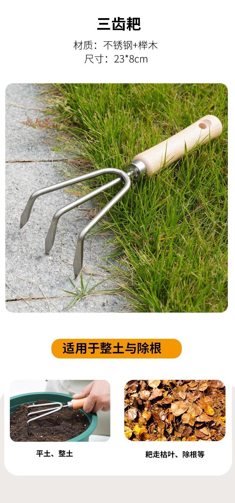 详情图13.jpg