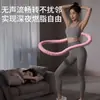 Aro de Hula Suave, Resorte Silencioso, Adelgazamiento Abdominal, Ponderado, Cobertura Completa, Sin Daño a la Cintura, para Mujeres para Adelgazar el Vientre, Fitness en Casa