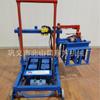 2-45 Pequeña Móvil 400-120-200 Cemento Ladrillo Hueco Bloque de Concreto Maquinaria para Fabricar Ladrillos Molde Puede ser Cambiado