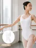 Traje de práctica de ballet blanco puro, sin mangas, cuello en U, espalda descubierta, diseño retorcido, maillot de baile para adulto, body para examen de arte, uniforme de profesor
