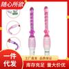 Palo de masaje estimulante de cristal para la espalda de mujer, dispositivo de masturbación, bolas de tracción, vibrador de punto G, productos sexuales para adultos