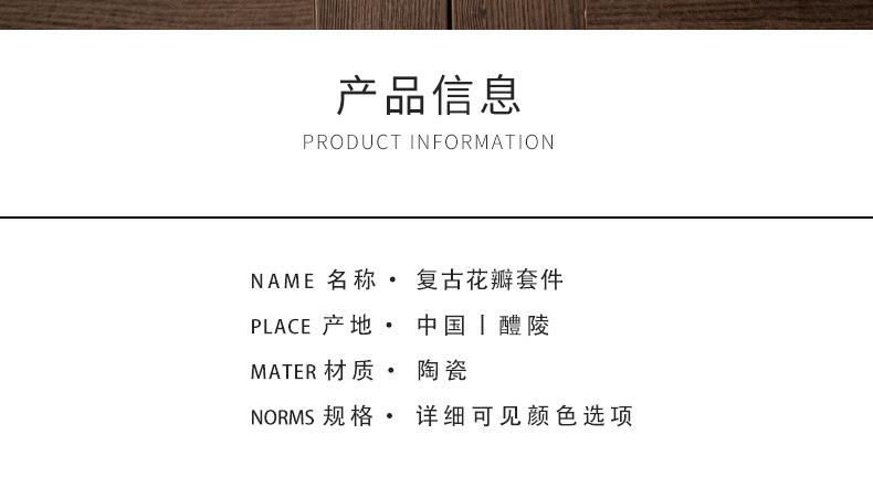 详情页_03.jpg