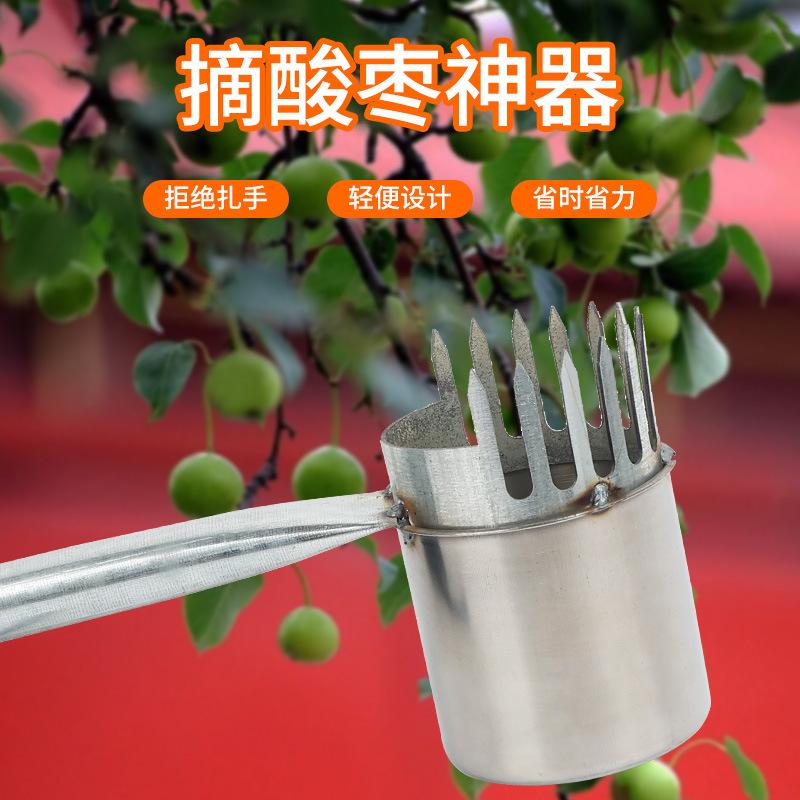 未标题-7.jpg
