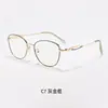 Nuevo Estilo Coreano Maquillaje Natural Esencial para el Moda Diaria de Mujer Versátil Transfronterizo Hombres Gafas Lisas Anti Luz Azul Montura de Metal para Gafas