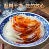 10 Bolsas de Fideos de Masa Enrollada, una Especialidad de Qishan, Baoji, Xi'An, Shaanxi, Presentando Fideos Fríos con Salsa de Sésamo, un Snack Rápido y una Delicadeza Especial