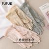 Guantes de Protección Solar Yuyue 2026 Verano para Mujer Encaje Seda Patchwork Ligeros Transpirables Guantes Sin Dedos para Conducir Dropshipping