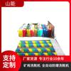 Shanneng Supply Lavadora de zapatos a prueba de explosiones de doble canal para minas, lavadora automática de zapatos, equipo de limpieza de boca de pozo