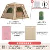 Tienda de campaña inflable para exteriores, gruesa, impermeable, portátil, para 3-5 personas, para camping, al por mayor, totalmente automática, con parasol