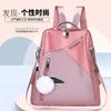 Costura em tecido de nylon nova tendência cor de contraste temperamento mochila pequena fresca bolsa feminina fabricantes atacado comércio exterior transfronteiriço
