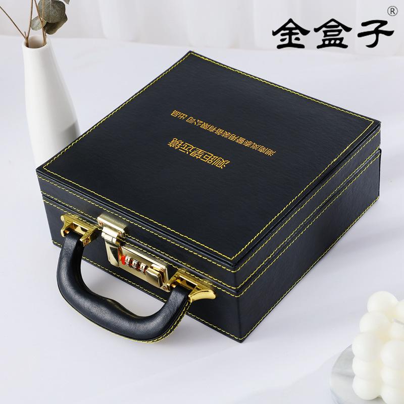 7B2A8875