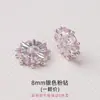 Copos de Nieve Espaciadores Hechos a Mano DIY Cuerda de Mano Collar Cuerda Trenzada Espaciador de Cuentas Espaciador Flor de Zirconio Base Accesorios Venta Directa de Fábrica Mayorista