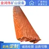 Tela de tambor de viento mina tela de tambor de viento recubierta de PVC túnel cinta de viento cremallera tipo tambor de viento guía de viento fábrica de tambores de viento suministro