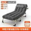 Cama dobrável para sofá-cama, chão, cama para uma pessoa, escritório, almoço, cadeira reclinável portátil, armazenamento