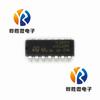 CI lógica TL084CN DIP novo doméstico chip grande garantia de qualidade fabricantes atacado