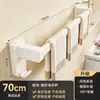 Suministro del Fabricante Estante de Toallas para Baño sin Taladro Estante de Almacenamiento para Baño Multifuncional de Barra Única Montado en la Pared Barra para Toallas de Inodoro
