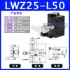 Plataforma de Deslocamento Manual com Ajuste Fino Tipo Cremalheira de Engrenagem, Deslizante com Canaleta de Andorinha nos Eixos X/Z, Lwx25/40/60, Curso Longo