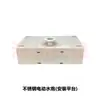 Accesorios para pistola aspersora eléctrica de acero inoxidable Yuda, motor de varilla de empuje, base giratoria Yuwei, conector de tubería de alambre de acero
