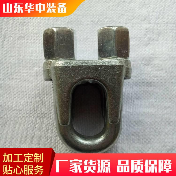 钢丝绳卡头水印07.png