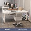 Escritorio de oficina, estación para personal, mesa y silla dobles para personal, mesa de oficina combinada, escritorio de computadora moderno y sencillo con archivador
