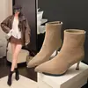 Botines de tacón alto para mujer color nude moda otoño e invierno punta fina botas delgadas botas cortas de gamuza tacones altos finos modelo 2026 mujer