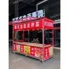 Carrito de Comida Callejera Móvil Comida Cocinada Platos Fríos Sabores Estofados Cabeza de Pato Cuello de Pato Food Truck Carrito de Snacks de Empuje Manual Food Truck para Vendedor Ambulante al Aire Libre