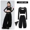 Los Disfraces de Jazz para Niñas Son Modernos y a la Moda, con Brillantes Pedrería, Tirantes Finos y Mangas de Malla para Actuaciones de Baile y Street Dance