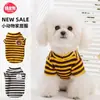 Roupas para Cachorro Outono e Inverno Listradas Animal Estampa Camisa Base Teddy Bichon Cães e Gatos de Porte Pequeno e Médio Roupas Bipedes para Pets