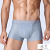 Ropa Interior Regenerada de Celulosa Transpirable Hielo Seda Malla de Panal Boxer para Hombre Pie Plano Algodón Entrepierna Envío Directo