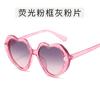 Gafas de Sol de Perlas para Niños Gafas de Sol Decorativas de Moda Infantil Amor para Bebés Niños y Niñas Lindas Gafas de Color Caramelo Modernas