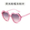Gafas de Sol de Perlas para Niños Niños y Niñas Bebé Lindas de Moda Decorativas para Niños Color Caramelo Gafas de Amor Tendencia