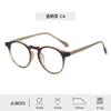 Nuevas gafas redondas de alta sensibilidad con montura pequeña retro para hombre y mujer, gafas anti-azules, fabricantes al por mayor
