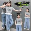 Calça Pantalona para Meninas Novo Conjunto de Verão Estiloso para Crianças Maiores Versão Coreana Versátil Conjunto de Top de Renda e Calça Tendência