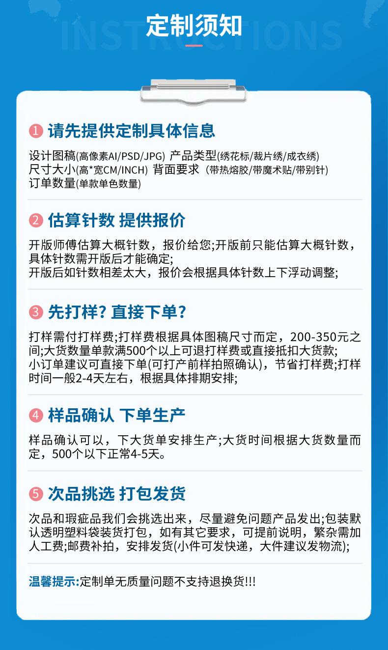 详情1_11.jpg