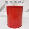 Vaso de Flor de Suculenta de Metal, Balde de Flor, Balde de Brinquedo, Balde de Praia, Balde de Água Pintado, Balde Pequeno de Metal Versátil em Cores de Doce com Frete Grátis