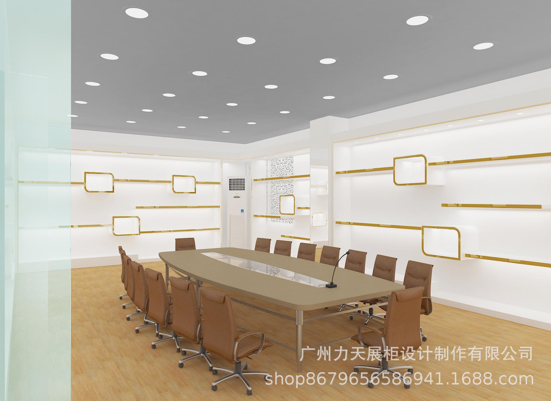 微信图片_20200722092723