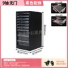 Gabinete para arte de uñas gabinete de archivos A4 columna única cajones multicapa gabinete de almacenamiento de cosméticos tienda de uñas gabinete de almacenamiento de esmalte en gel repostería