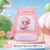 Mochila Escolar para Estudiantes de Primaria Niñas Grados 1-2, Mochila Infantil Linda de Dibujos Animados Kuromi, Protección de la Columna Vertebral y Reducción de Peso