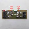 Placa de circuito de computadora de mostrador de pedidos placa de circuito vitrina de pantalla placa de control de computadora placa de control de temperatura placa de control de temperatura placa base de mostrador de pedidos