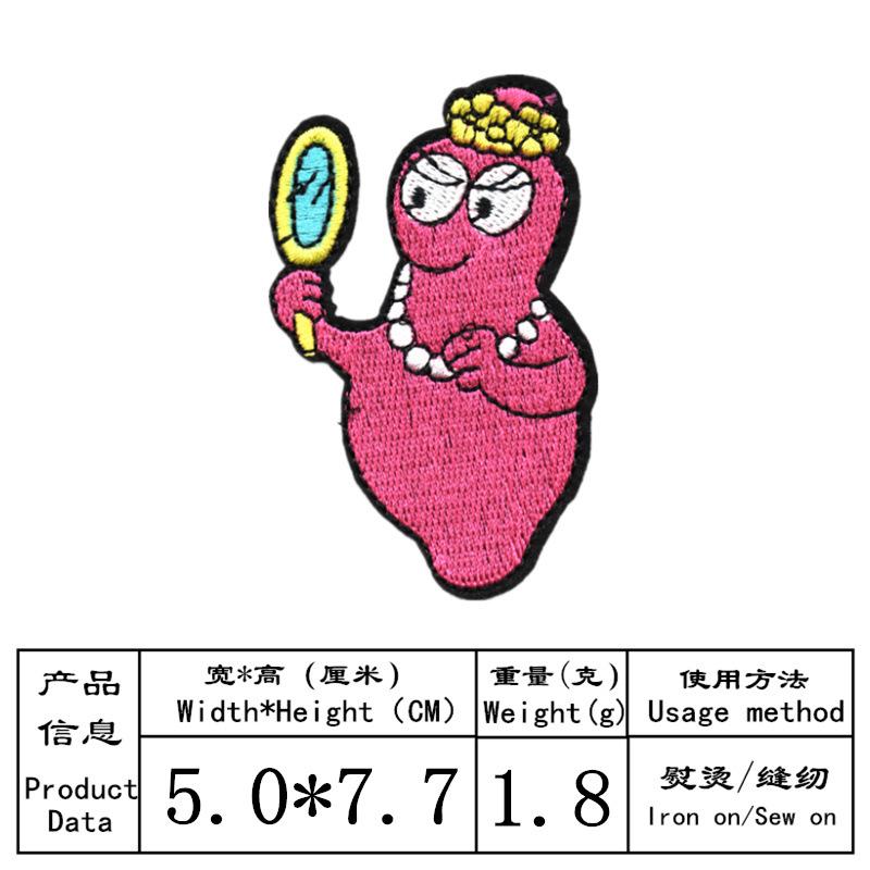 8302