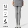 Medias nuevas de otoño/invierno para mujer de cintura alta con control de abdomen y levantamiento de glúteos, adelgazantes, forradas de vellón, engrosadas, cálidas, de longitud 3/4, capa base gris