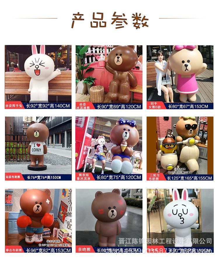 O1CN01SGFXjg1zgLQhF5Iup_!!2211