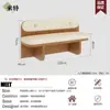 Sofá de Terraza de Madera Maciza Mesa y Silla para Tienda de Té con Leche Combinación Mesa y Silla para Cafetería Restaurante Occidental Casa de Té Mesa de Comedor Asiento de Pared Comercial para Catering