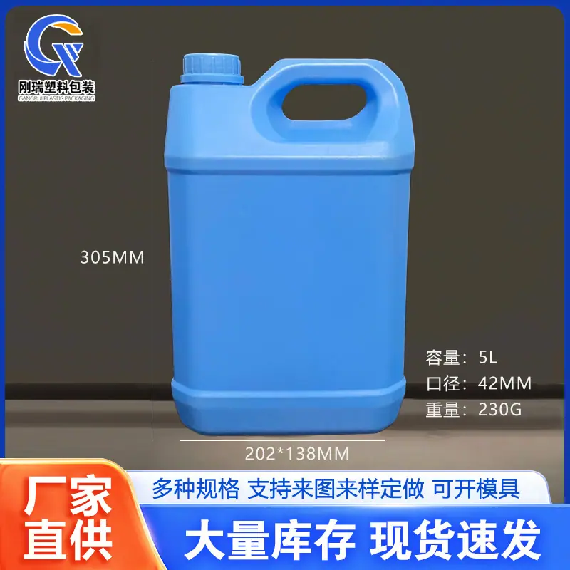 款式6