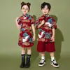 1º de junho infantil Roupas de desempenho infantil Reunião esportiva de alunos do ensino fundamental e médio Roupas de classe de jardim de infância estilo chinês Cheongsam Roupas de desempenho para meninos Maré