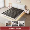 Cama de Hierro Moderna Simple Doble de 1.8m con Marco de Acero Cama Individual Económica de 1.5m Cama Flotante con Acolchado Suave