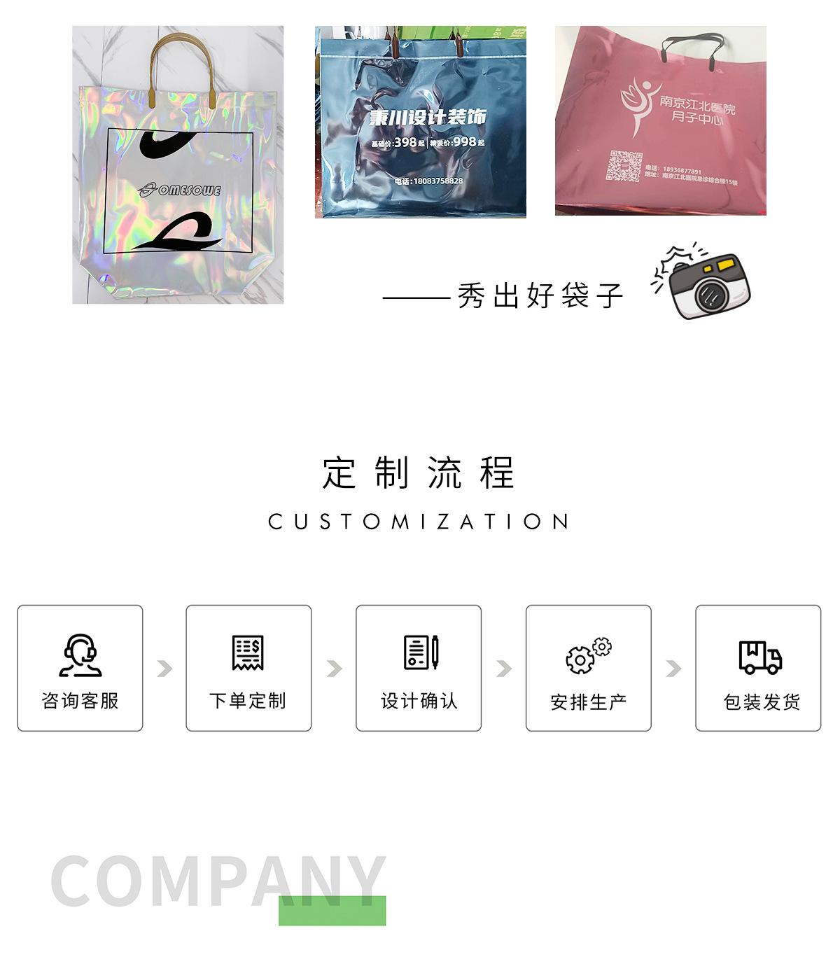 创意文字---副本_12