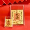 Pegatina para Teléfono de Oro Puro 999 Tesoro Hora de Girar Ascenso Suave Escama de Oro 2 mg Fábrica de Origen Venta al por Mayor Personalización