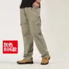 Calças Masculinas Elásticas de Cintura para Primavera para Pais de Meia-Idade e Idosos, Corte Reto Solto, Calças Casuais Plus Size para Homens Grandes e Altos